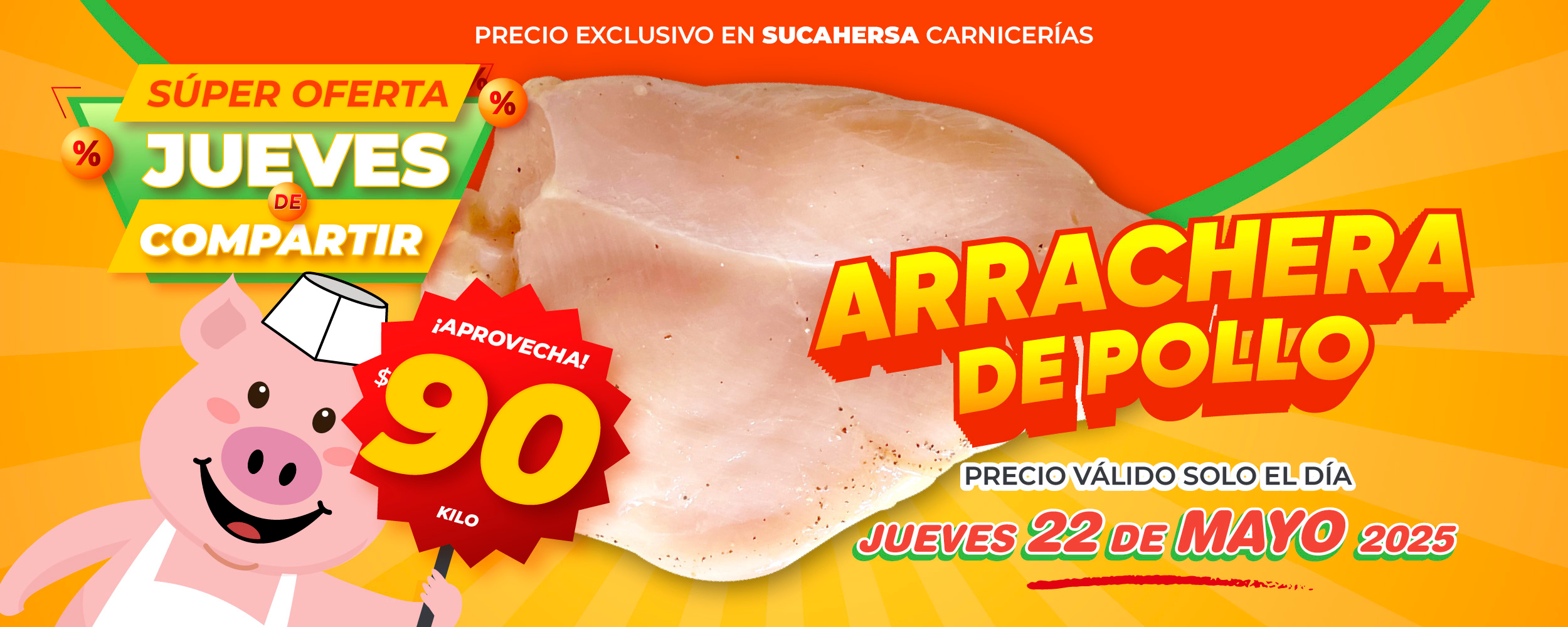Promoción 1 Promoción 1